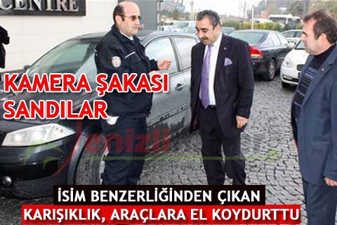 KAMERA ŞAKASI SANDILAR