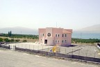 Denizli Özel İdaresi anaokulu için ihale açtı