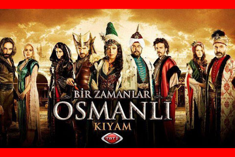 Denizli Bir Zamanlar Osmanlı’da dört nala