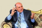 Şevik 17 projesini açıkladı