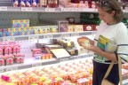 Ramazan fırsatçılarına karşı önlem   