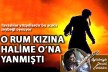 Yağar Yağmur