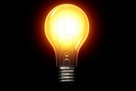 Dikkat! Bu mahallelerde elektrik kesintisi var