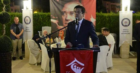 denizli-sehit-yakinlari-gazilere-iftar-yemegi-2