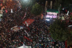 15 Temmuz zaferi kutladı