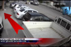 Acıpayam depremi kameralarda