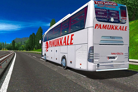 Pamukkale Turizm: “Adil bir sonuç oldu”