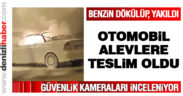 Denizli’de park halindeki otomobil kundaklandı