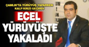 Ormana yürüyüşe çıkan Milli Eğitim Müdürlüğü çalışanının cenazesi bulundu
