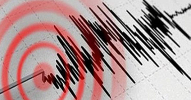 Denizli’de deprem. Küçük ama hissedildi