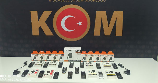 Polisten kaçakçılık operasyonu