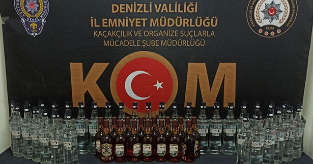 Polisten kaçakçılık operasyonu: 7 gözaltı