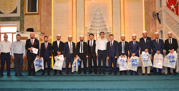 Kuran’ı güzel okuma yarışması finalleri Denizli’de yapıldı
