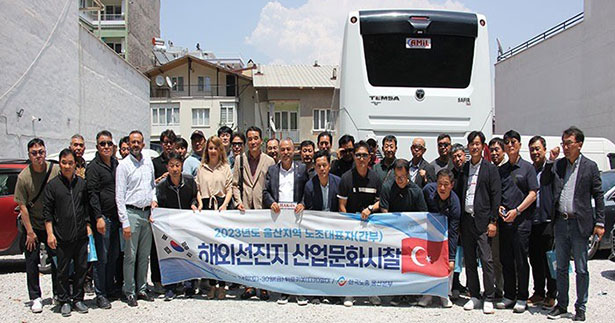 Güney Koreli işçiler Denizli’de ağırlandı