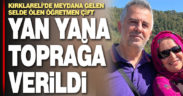 Kırklareli’ndeki selde hayatını kaybeden öğretmen çift Denizli’de toprağa verildi