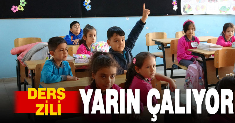 Yeni eğitim öğretim yılının ilk ders zili yarın çalacak